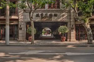 Hotels in Shanghai Hotels in Shanghai